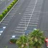 Directions & Parking